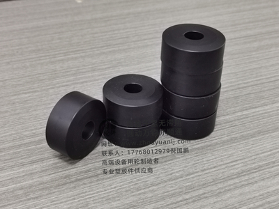 滑块 垫板 防撞条