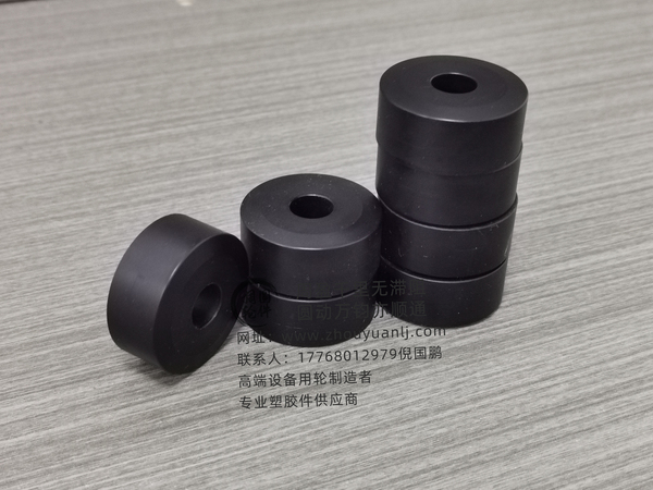 滑块 垫板 防撞条