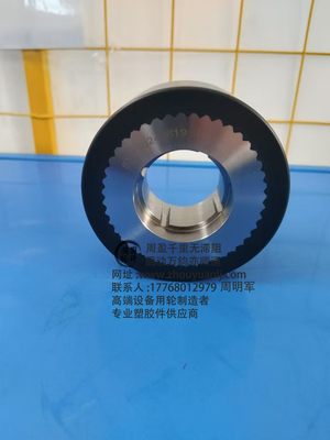 平面移动台车导轮