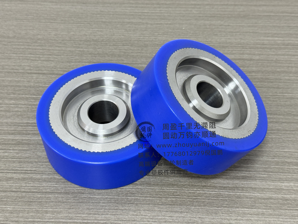 堆垛机水平导轮