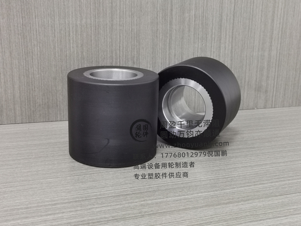 承载包胶轮