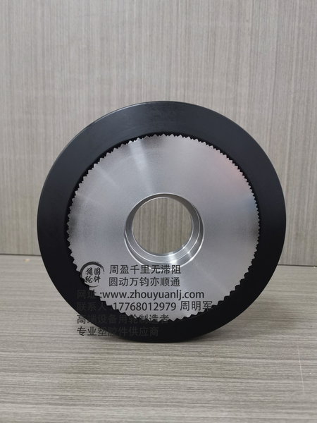 堆垛机地轨导向轮