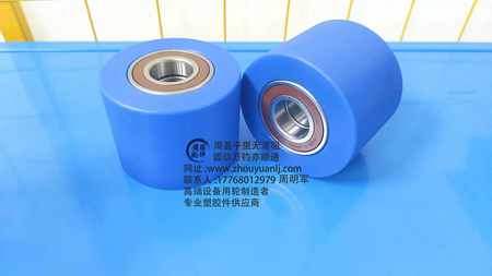 电梯立柱升降导轮