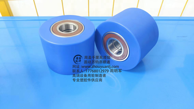 电梯立柱升降导轮