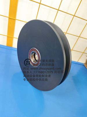 塔吊滑轮（大）