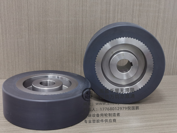 巷道堆垛式设备用轮