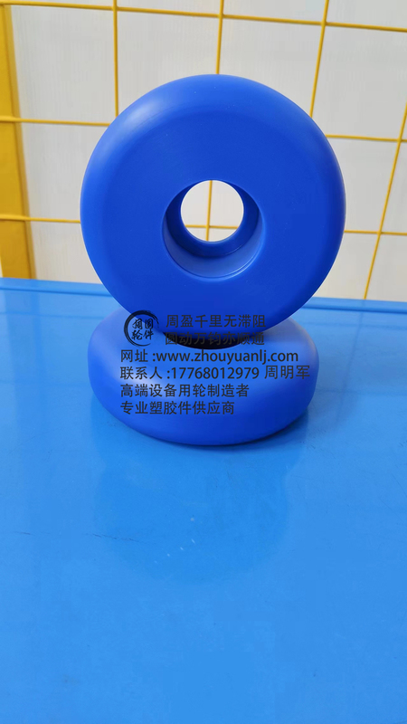 电梯立柱升降导轮