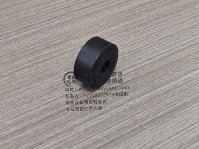 滑块 垫板 防撞条